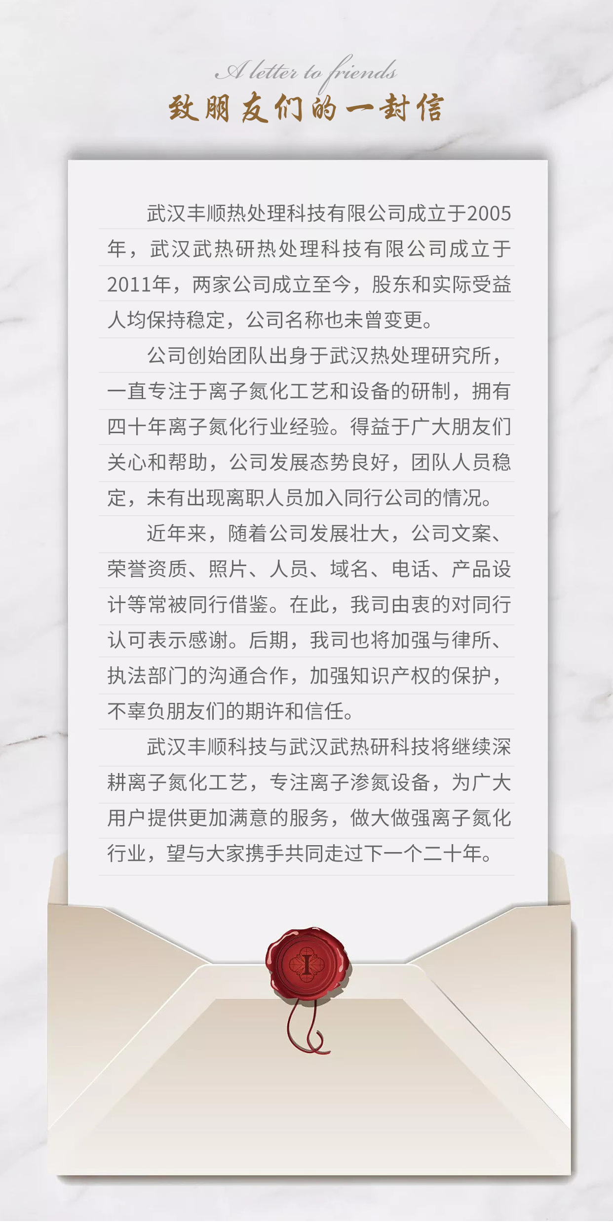 221100650.jpg whwry_08.jpg